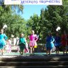 dsc00434